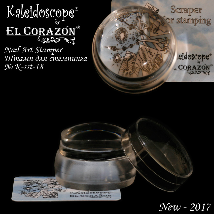 картинка EL Corazon Прозрачный штамп и скрапер №ksst-18 (прозрачный) от магазина El Corazon