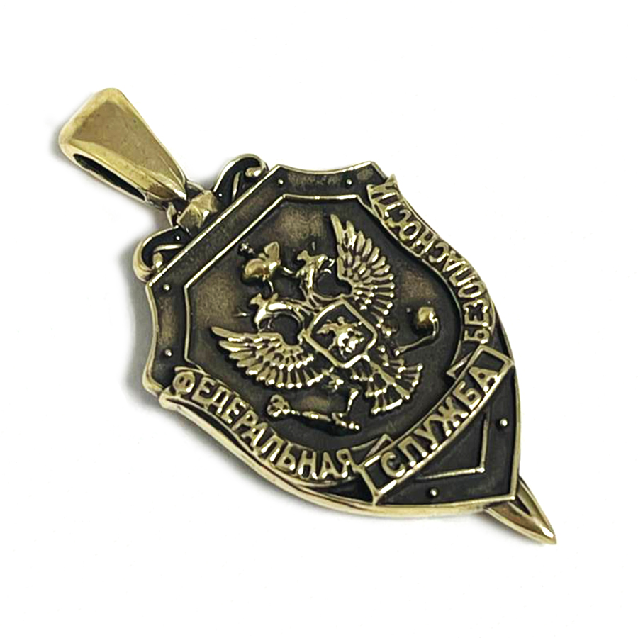 картинка Подвеска Геральдический знак-эмблема ФСБ КР-295П от магазина El Corazon