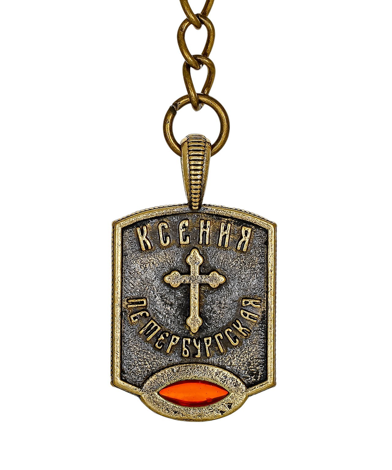 картинка Брелок Икона Ксения Петербургская 3895 от магазина El Corazon
