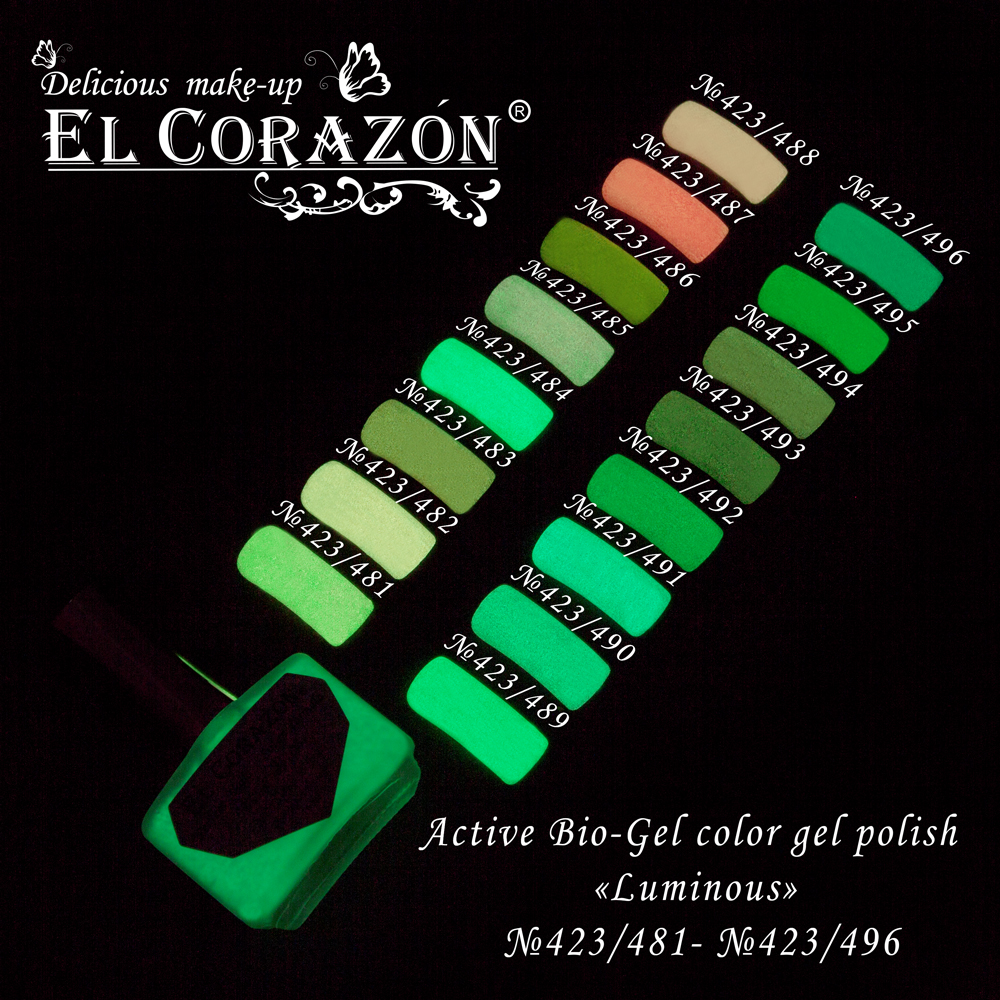 картинка El Corazon Активный Био-гель №423/485 Luminous 16 мл от магазина El Corazon