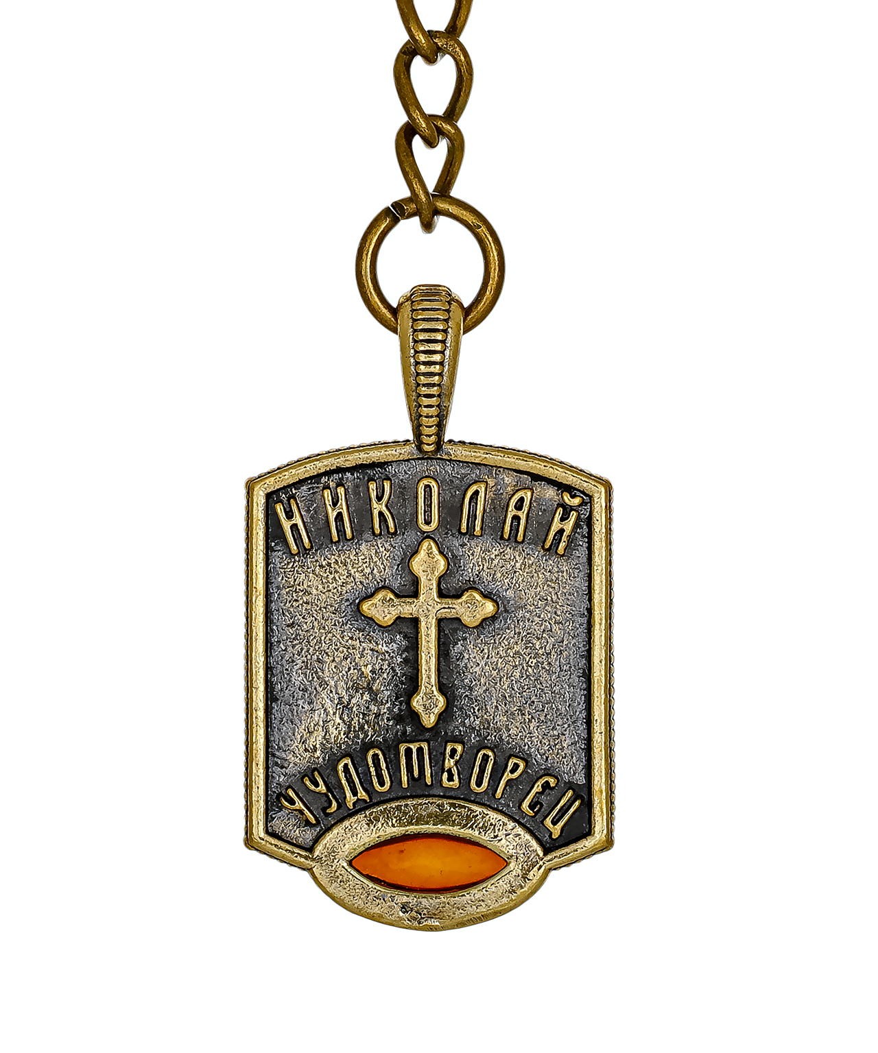 картинка Брелок Икона Николай Чудотворец 3896 от магазина El Corazon