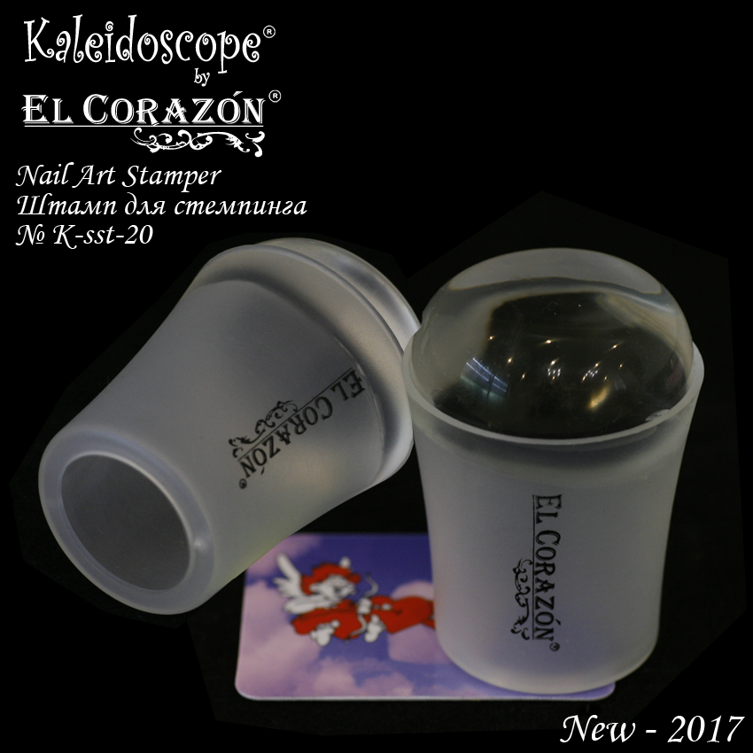 картинка EL Corazon Прозрачный штамп и скрапер №ksst-20 (прозрачный) от магазина El Corazon