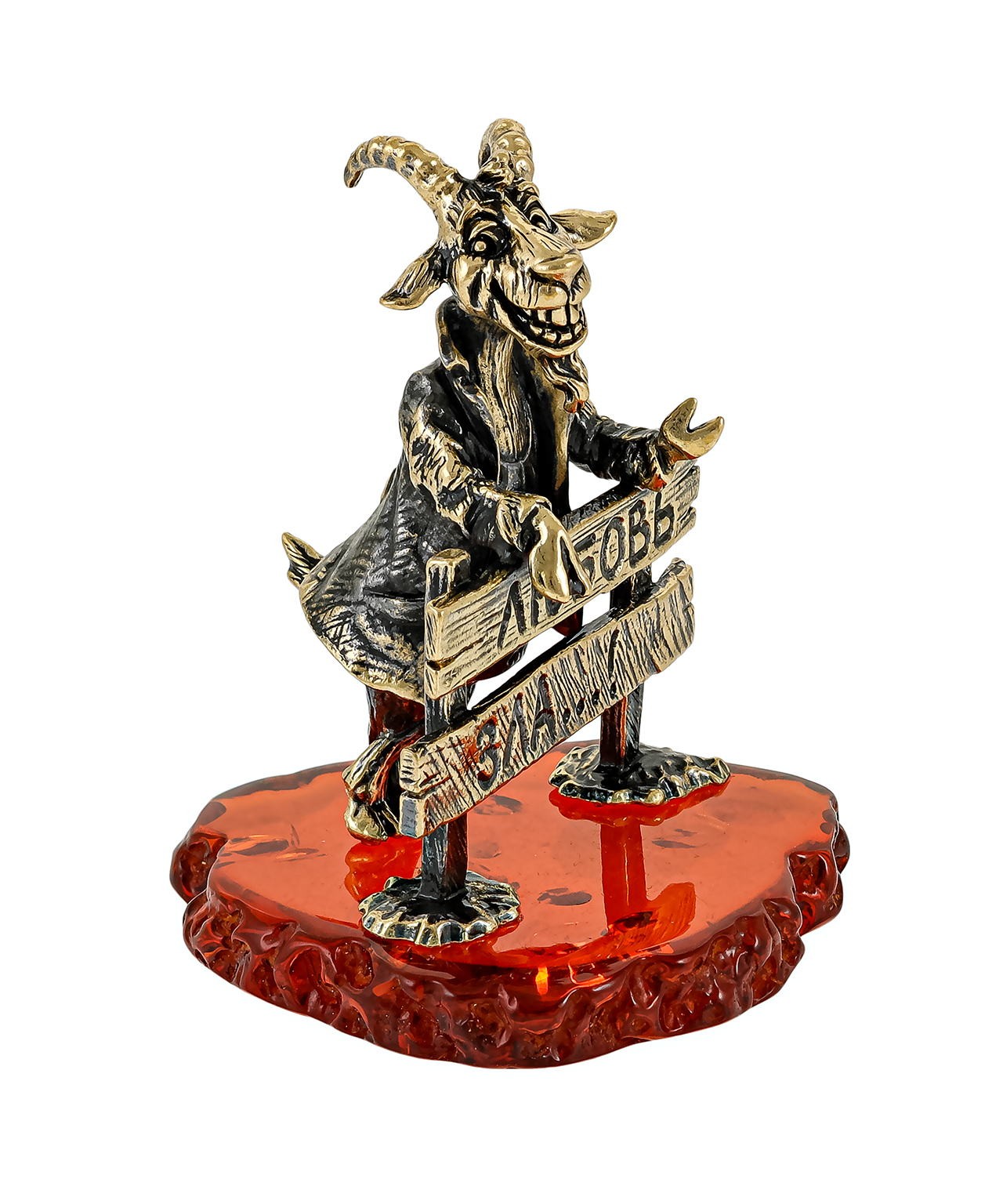 картинка Козел Любовь Зла 3671 от магазина El Corazon