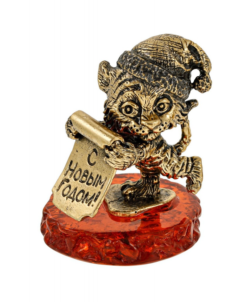 картинка Тигренок с новым годом 2921 от магазина El Corazon