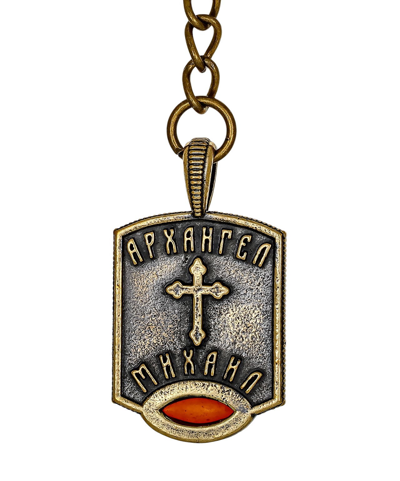 картинка Брелок Икона Архангел Михаил 3992 от магазина El Corazon