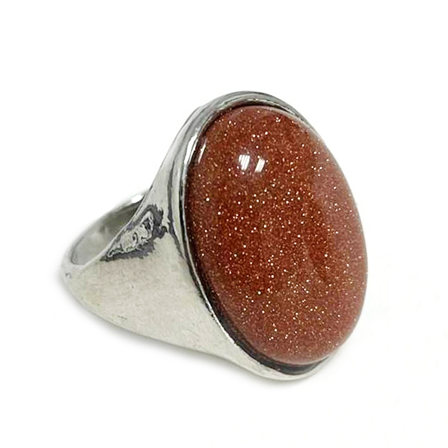 картинка Кольцо из натурального камня авантюрин Ring-029-21 от магазина El Corazon
