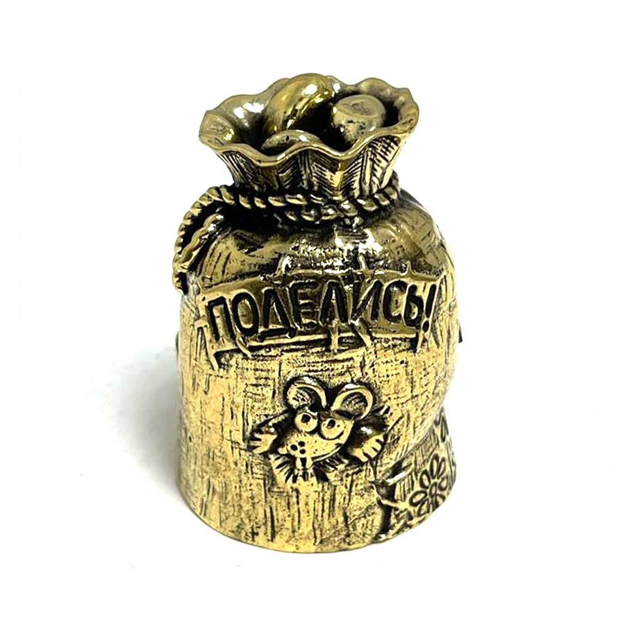 картинка Колокольчик Поделись-не мелочись КР-241К от магазина El Corazon