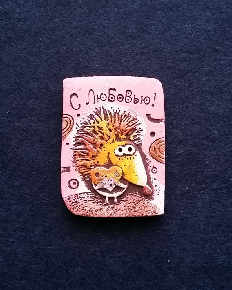 картинка Магнит Ежик С любовью CF-M-050 от магазина El Corazon