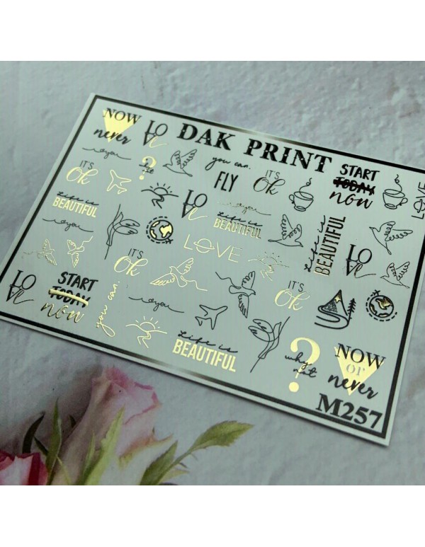 картинка Dak Print Слайдер Дизайн M257 от магазина El Corazon
