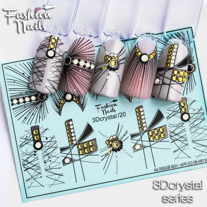 картинка Fashion Nails Слайдер дизайн 3D crystal №20 от магазина El Corazon