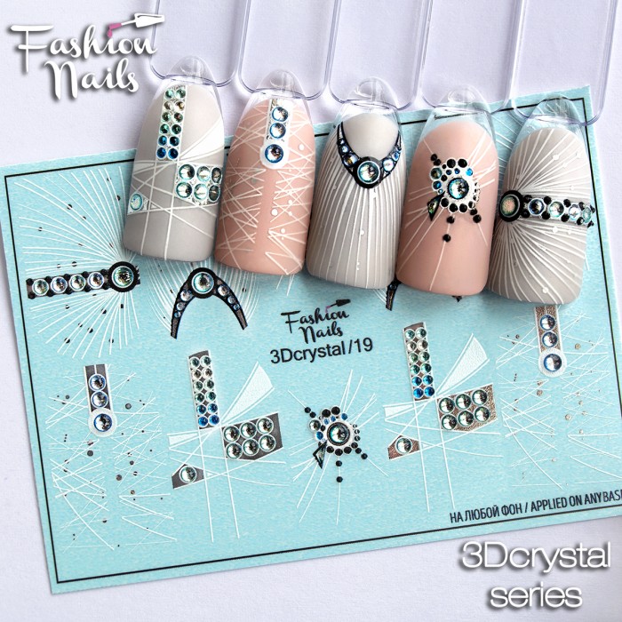 картинка Fashion Nails Слайдер дизайн 3D crystal №19 от магазина El Corazon