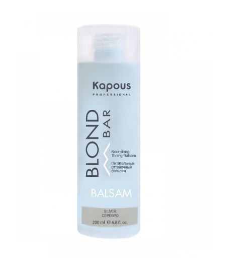 картинка Kapous Professional 200 мл, Питательный оттеночный бальзам для оттенков блонд серии “Blond Bar”, Серебро от магазина El Corazon