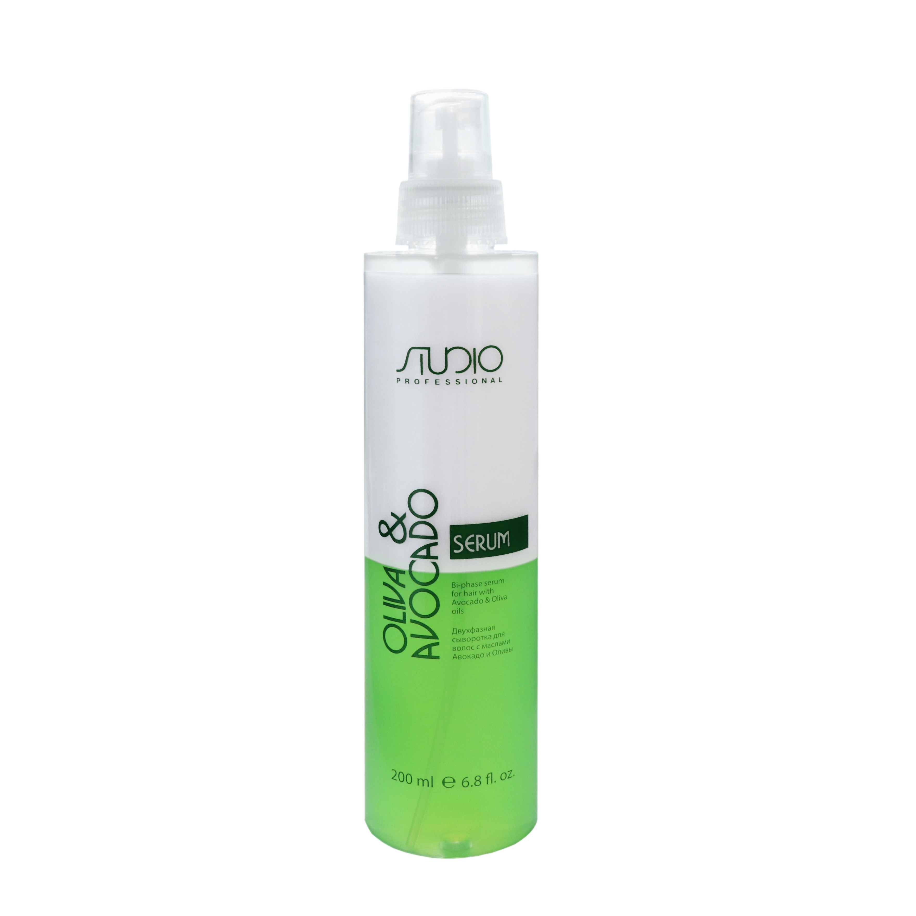 картинка Kapous Studio Professional 200 мл, Двухфазная сыворотка для волос с маслами Авокадо и Оливы от магазина El Corazon