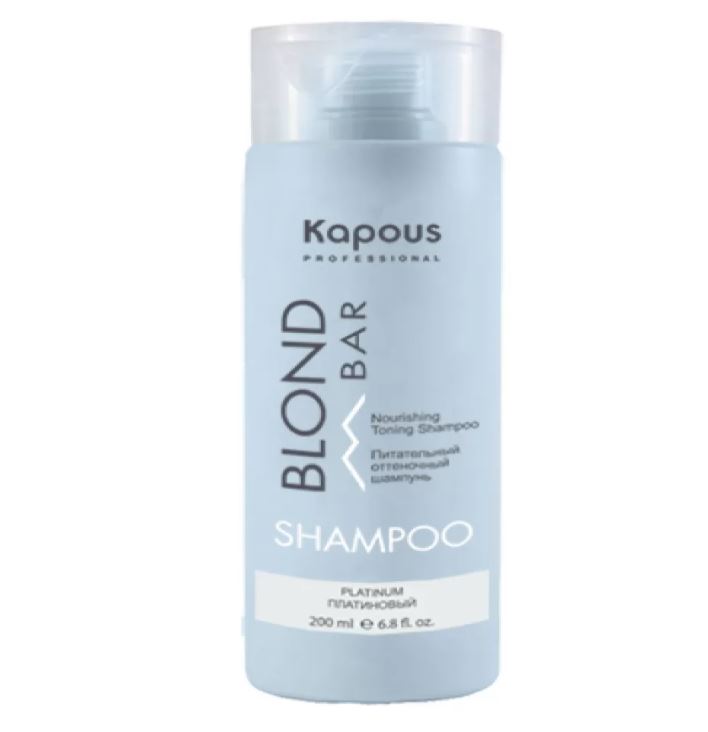 картинка Kapous Professional 200 мл, Питательный оттеночный шампунь для оттенков блонд серии “Blond Bar”, Платиновый от магазина El Corazon