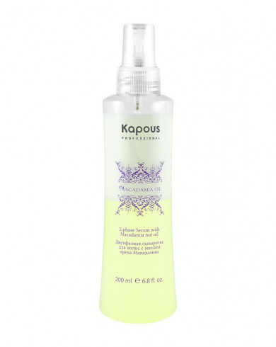 картинка Kapous Professional 200 мл, Двухфазная сыворотка для волос с маслом ореха макадамии серии "Macadamia Oil" от магазина El Corazon