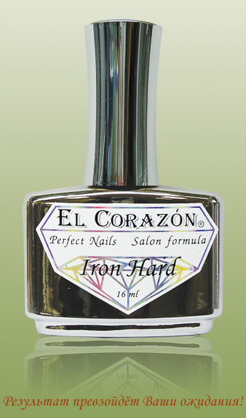 El Corazon Perfect Nails 418     