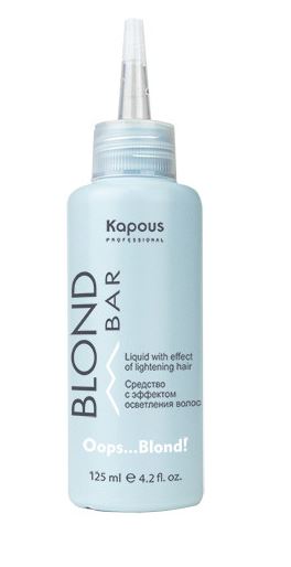 картинка Kapous Professional 125 мл, Средство с эффектом осветления волос «Oops...Blond!» серии “Blond Bar” от магазина El Corazon
