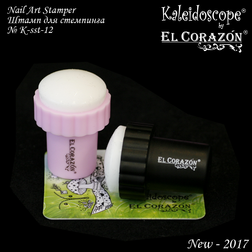 картинка EL Corazon Штамп маленький односторонний и скрапер №ksst-12 (розовый) от магазина El Corazon