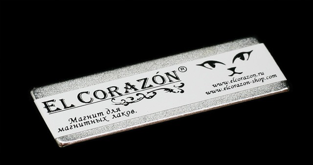 картинка El Corazon Магнит для магнитных лаков "Кошачий глаз" от магазина El Corazon