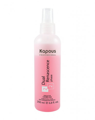 картинка Kapous Professional 200 мл, Сыворотка-уход для окрашенных волос "Dual Renascence 2 phase" от магазина El Corazon