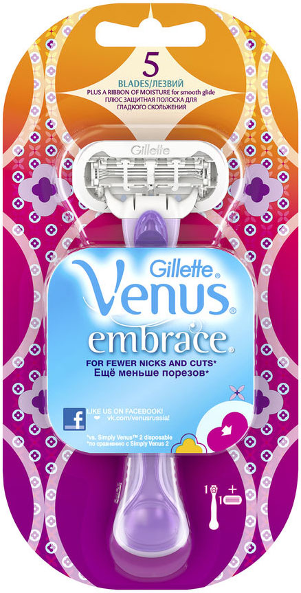 картинка Gillette Venus Embrace Бритва с 1 сменной кассетой Молодежный дизайн ТОЛЬКО ДЛЯ РОССИИ от магазина El Corazon
