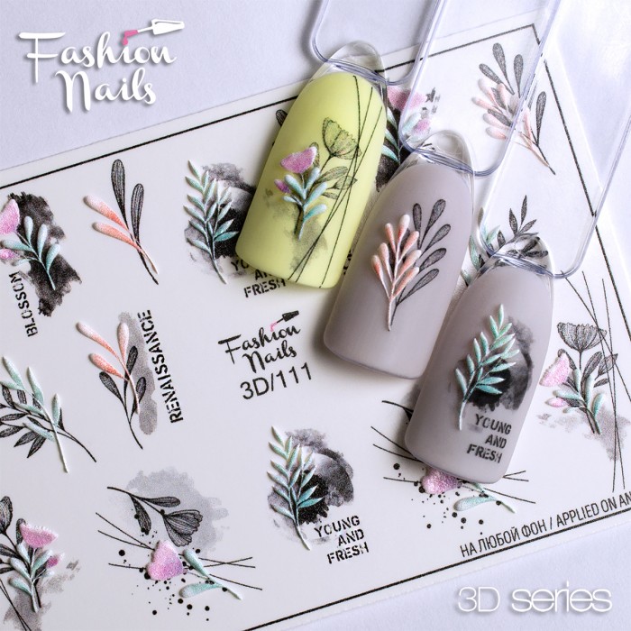 картинка Fashion Nails Слайдер дизайн FN 3D №111 от магазина El Corazon