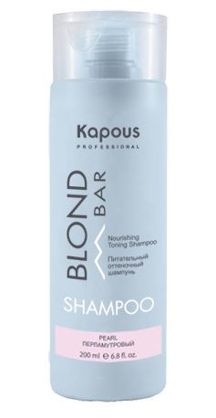 картинка Kapous Professional 200 мл, Питательный оттеночный шампунь для оттенков блонд серии “Blond Bar”, Перламутровый от магазина El Corazon